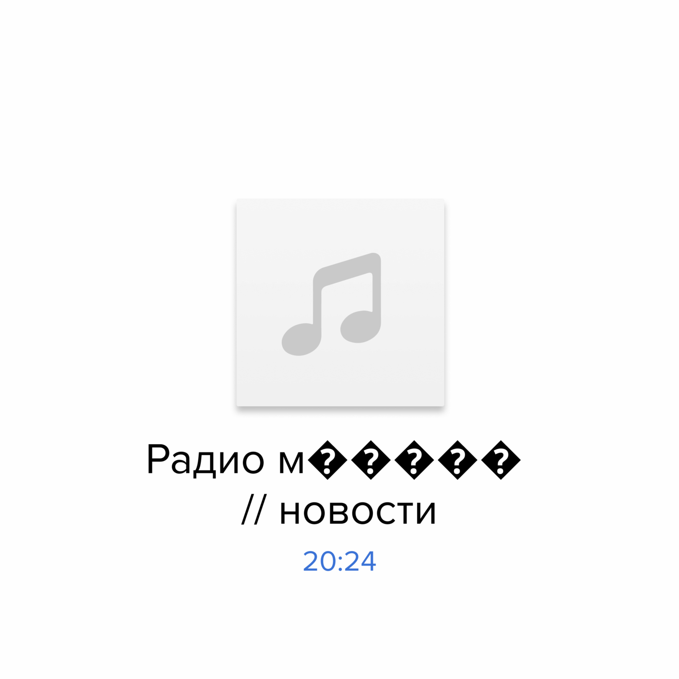 Россия нанесла удар по Полтаве. Десятки погибших, сотни раненых. Главное episode artwork